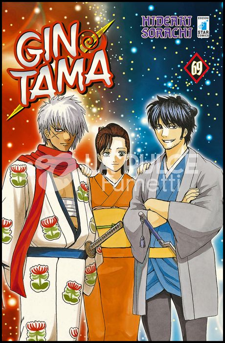 GINTAMA #    69