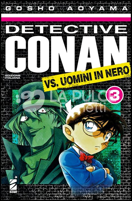 DETECTIVE CONAN VS. UOMINI IN NERO 3