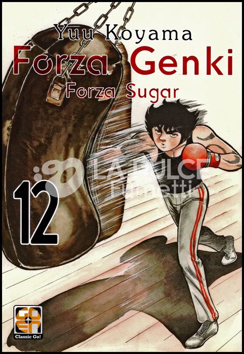 DANSEI COLLECTION #    50 - FORZA GENKI! 12 - ( FORZA SUGAR )