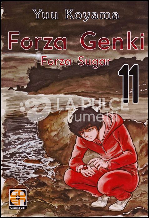 DANSEI COLLECTION #    49 - FORZA GENKI! 11 - ( FORZA SUGAR )