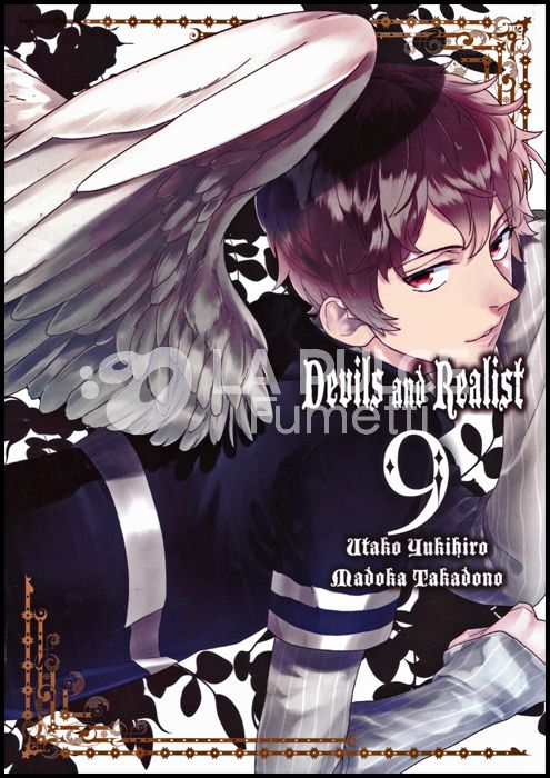 HIRO COLLECTION #    52 - DEVILS AND REALIST 9