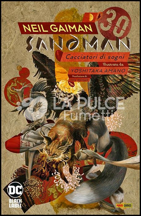 SANDMAN LIBRARY #    12: CACCIATORI DI SOGNI