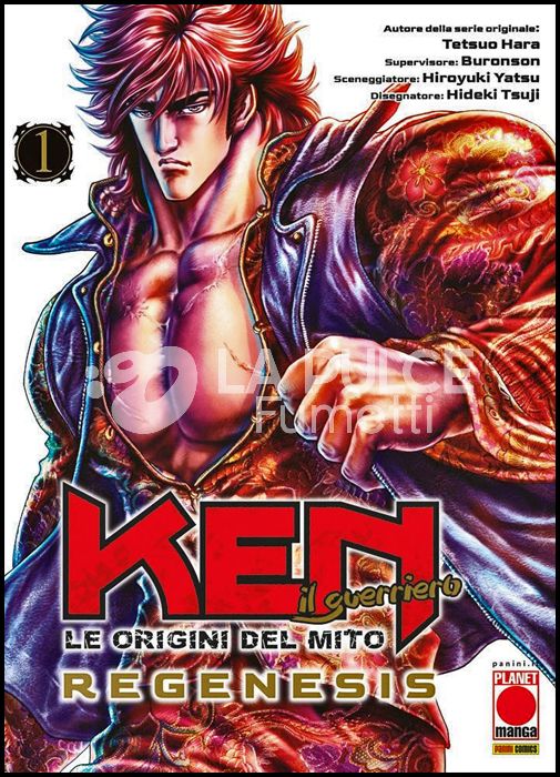 KEN IL GUERRIERO: LE ORIGINI DEL MITO - REGENESIS #     1