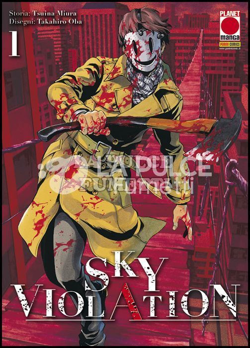 SKY VIOLATION 1/21 COMPLETA NUOVI