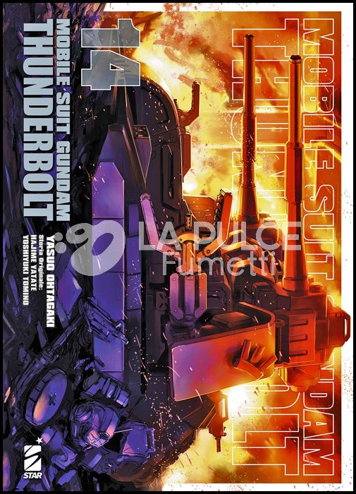 GUNDAM UNIVERSE #    78 - MOBILE SUIT GUNDAM THUNDERBOLT 14