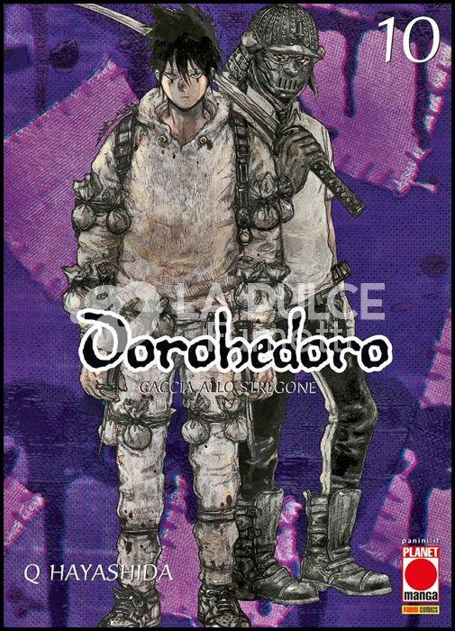DOROHEDORO #    10 - 2A RISTAMPA