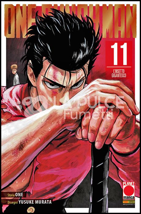 MANGA ONE #    32 - ONE-PUNCH MAN 11 - 1A RISTAMPA