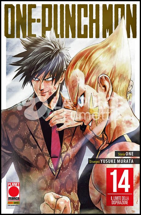 MANGA ONE #    35 - ONE-PUNCH MAN 14 - 1A RISTAMPA