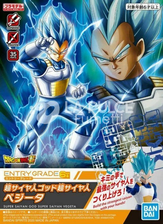 DRAGON BALL- SUPER SAIYAN GOD SUPER SAYAN VEGETA MODEL KIT