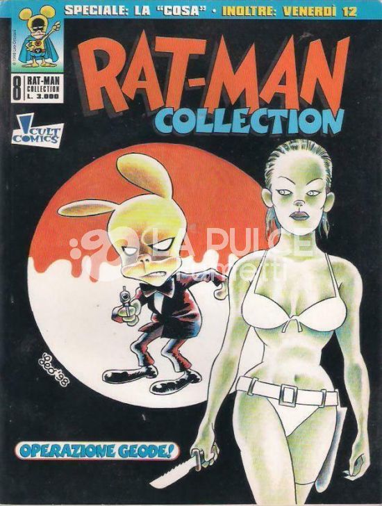 RAT-MAN COLLECTION #     8