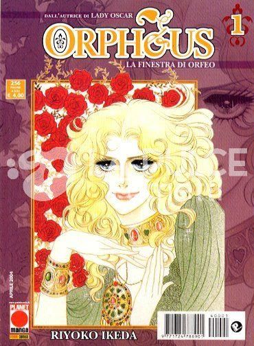 ORPHEUS 1/14 COMPLETA