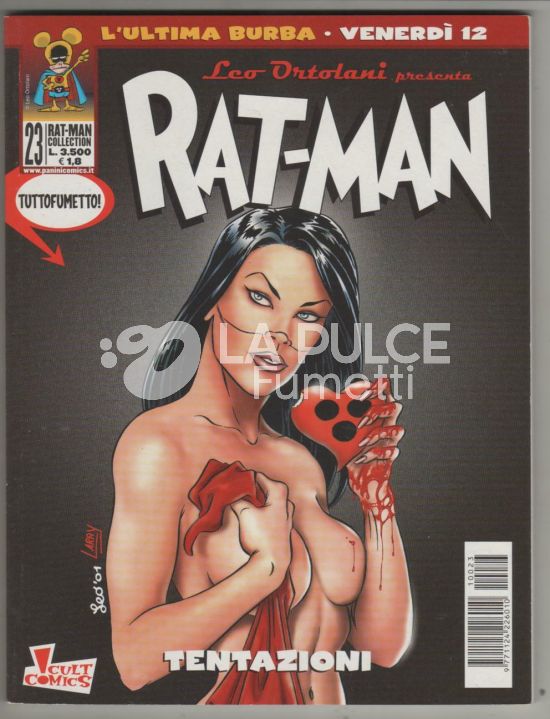 RAT-MAN COLLECTION #    23