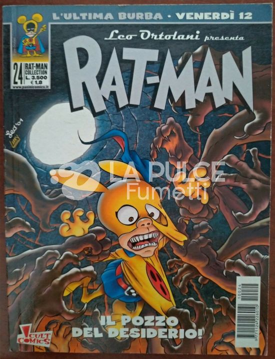 RAT-MAN COLLECTION #    24