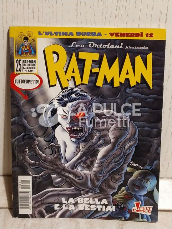 RAT-MAN COLLECTION #    25