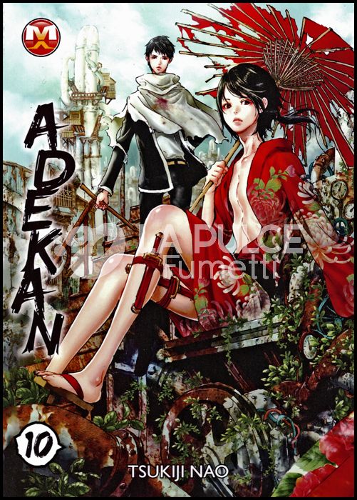 ADEKAN #    10