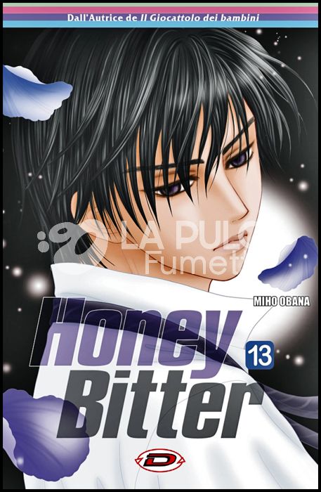 HONEY BITTER #    13