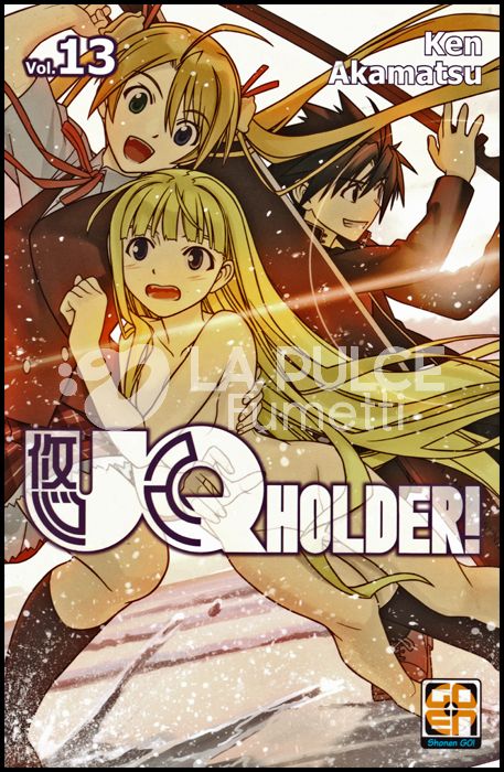 NYU SUPPLEMENT #    31 - UQ HOLDER! 13