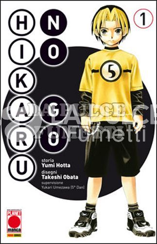 HIKARU NO GO - NUOVA EDIZIONE 1/9 NUOVI