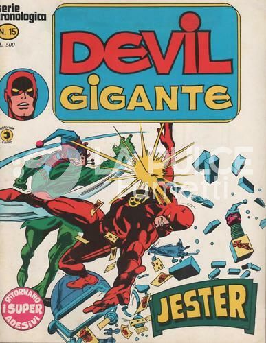 DEVIL GIGANTE #    15: JESTER - NO ADESIVO