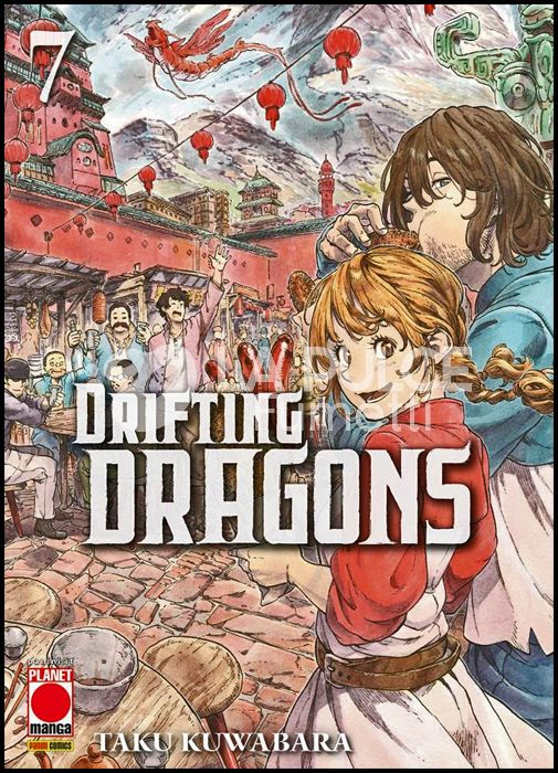 DRIFTING DRAGONS #     7