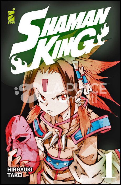 SHAMAN KING  FINAL EDITION #     1