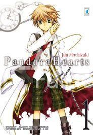 PANDORA HEARTS 1/17