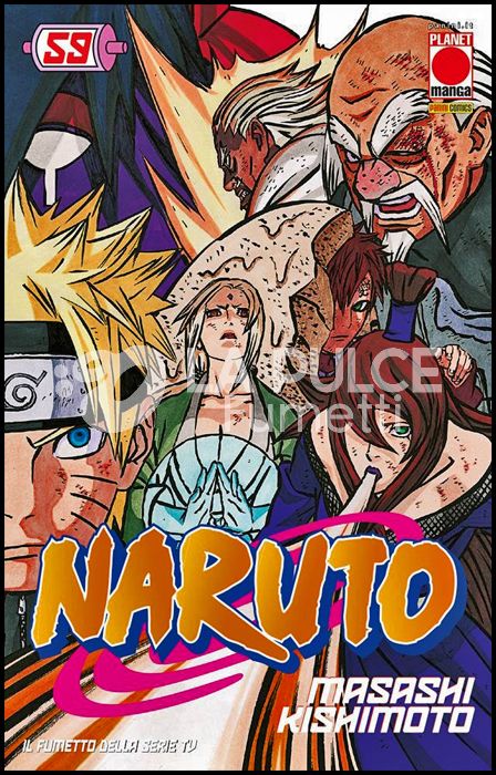 NARUTO IL MITO #    59 - 1A RISTAMPA