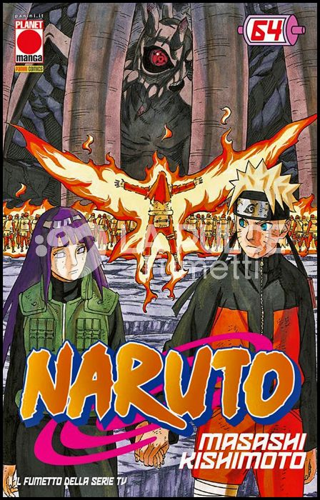 NARUTO IL MITO #    64 - 1A RISTAMPA