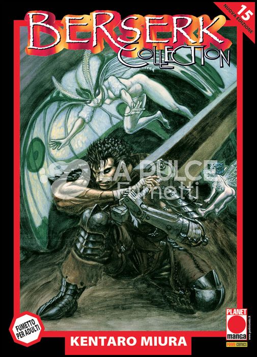 BERSERK COLLECTION #    15 SERIE NERA - 3A RISTAMPA