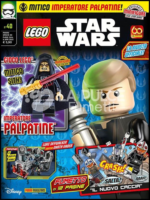 PANINI SPACE #    40 - LEGO STAR WARS 40