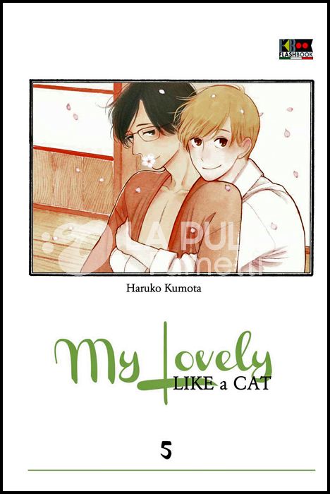 MY LOVELY LIKE A CAT #     5