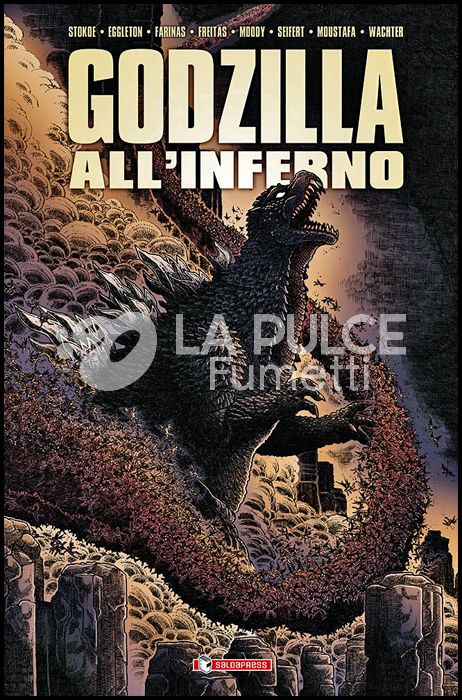 GODZILLA ALL'INFERNO