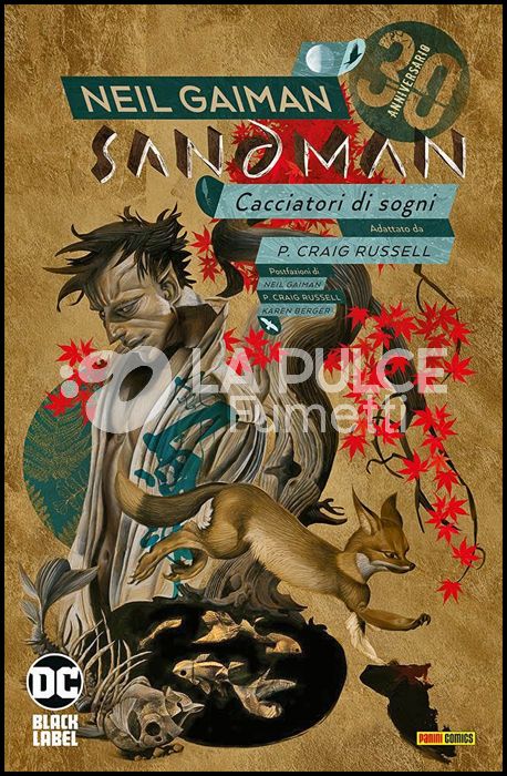 SANDMAN LIBRARY #    13: CACCIATORI DI SOGNI