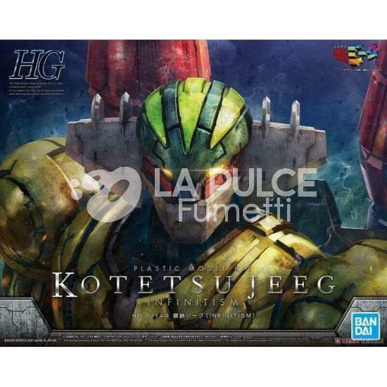 JEEG INFINITISM VERSION PLASTIC MODEL KIT HG