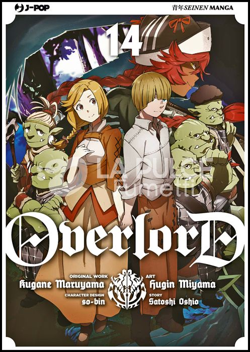 OVERLORD #    14