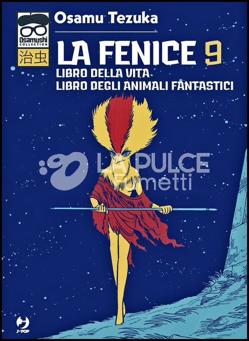 OSAMUSHI COLLECTION - LA FENICE #     9 - LIBRO DELLA VITA - LIBRO DEGLI ANIMALI FANTASTICI