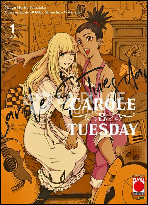 CAROLE & TUESDAY #     1