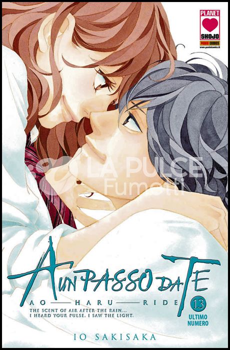 MANGA ANGEL #    23 - A UN PASSO DA TE 13 - AO HARU RIDE - 2A RISTAMPA