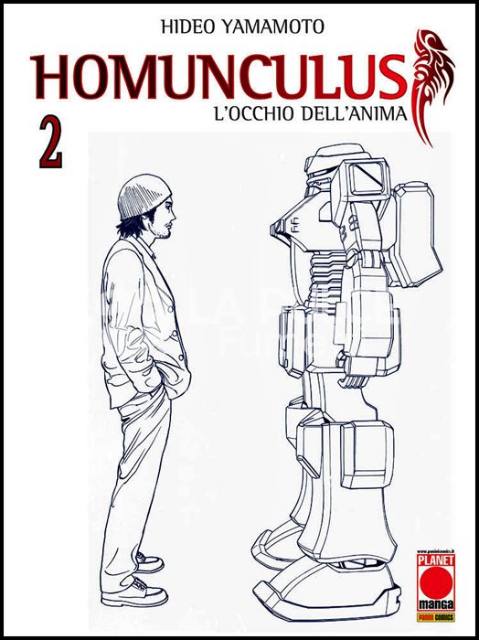 MANGA GRAPHIC NOVEL #    24 - HOMUNCULUS  2 - 4A RISTAMPA