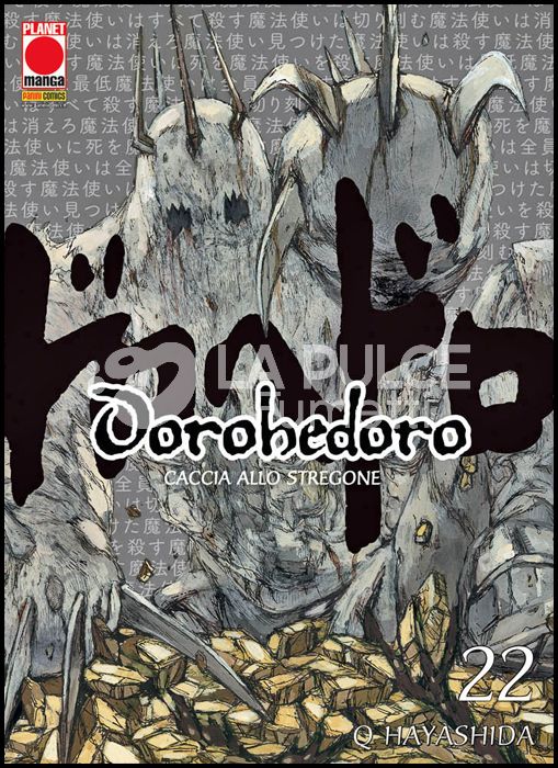 DOROHEDORO #    22 - 1A RISTAMPA