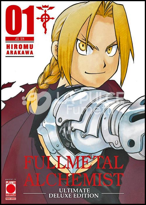 FULLMETAL ALCHEMIST ULTIMATE DELUXE EDITION #     1