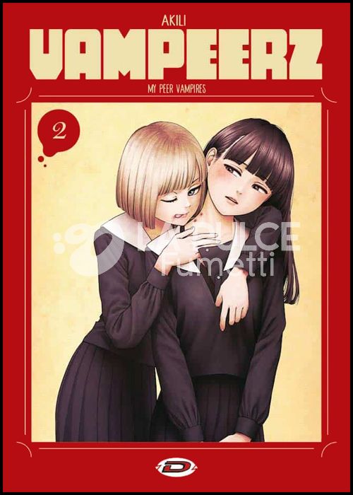 VAMPEERZ - MY PEER VAMPIRES #     2
