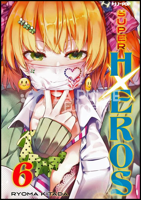 SUPER HXEROS #     6