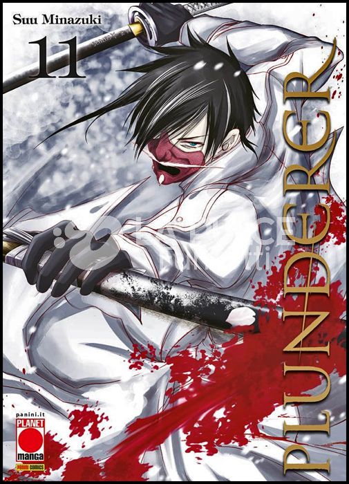 MANGA SAGA #    57 - PLUNDERER 11