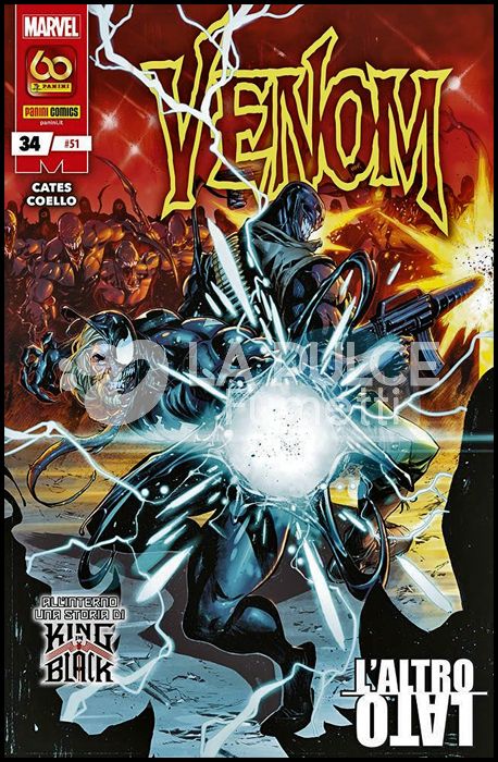 VENOM 2A SERIE #    51 - VENOM 34 - KING IN BLACK