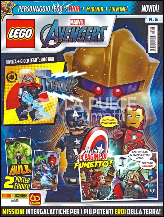 LEGO AVENGERS #     5