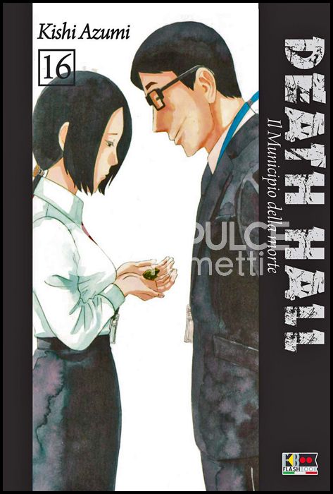 DEATH HALL - IL MUNICIPIO DELLE ANIME #    16
