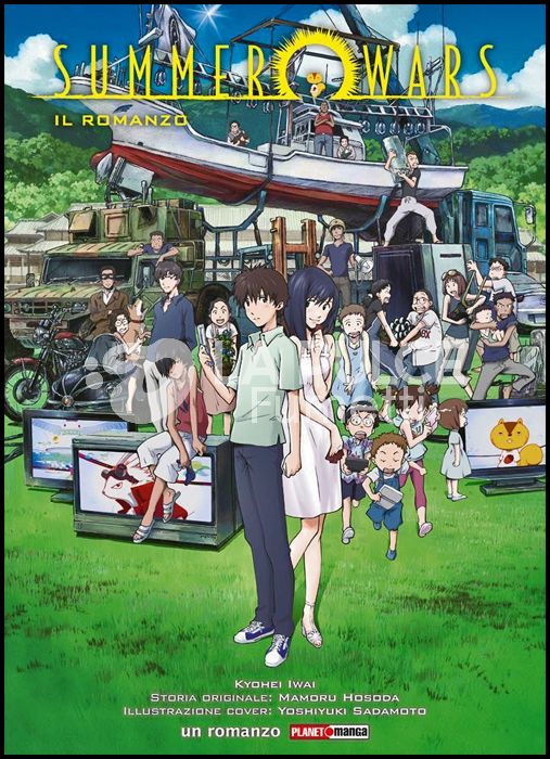 SUMMER WARS - IL ROMANZO