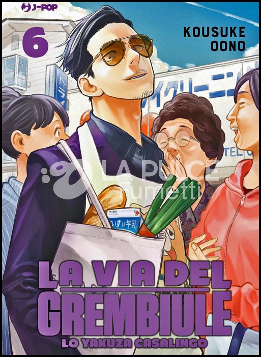 LA VIA DEL GREMBIULE - LO YAKUZA CASALINGO #     6