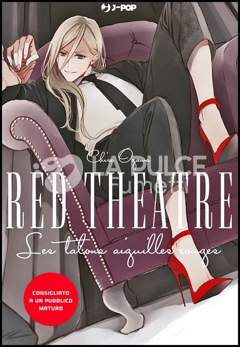 RED THEATRE